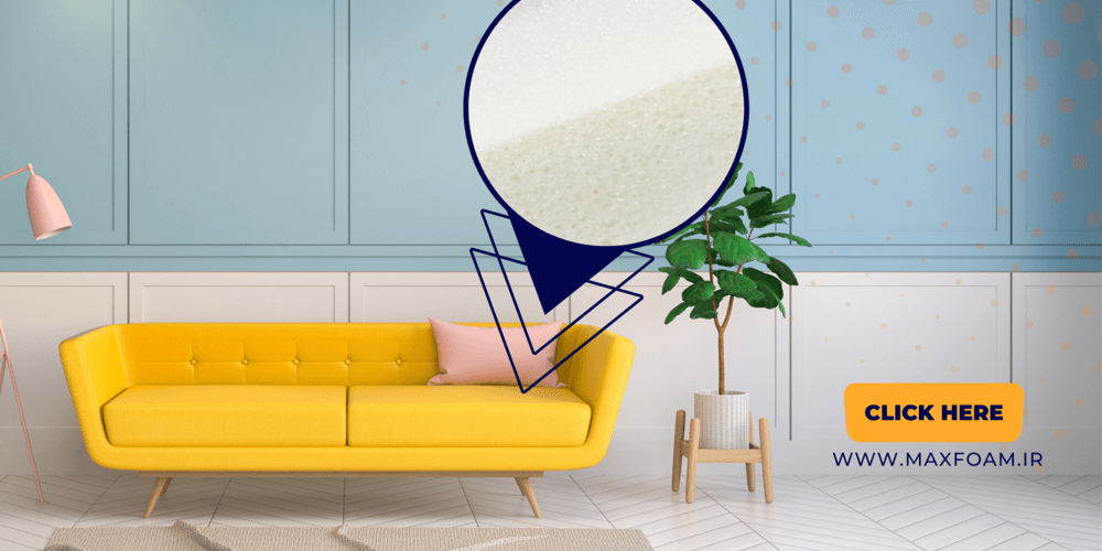 foam